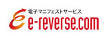 電子マニフェストサービス e-reserve.com