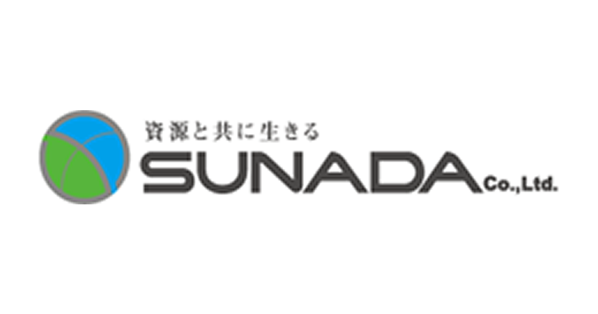一般・産業廃棄物収集運搬可能エリア・許可一覧 | 株式会社